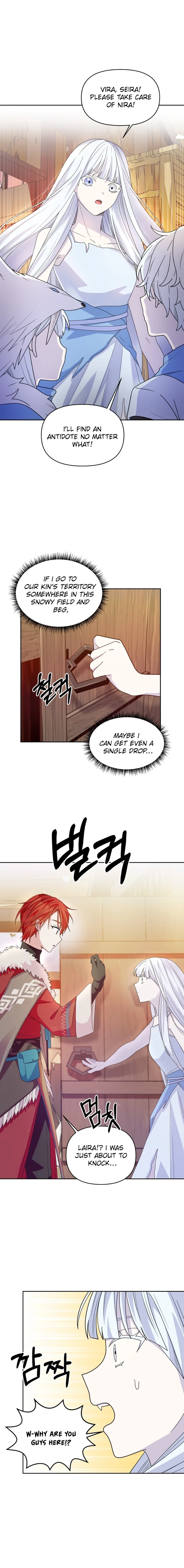 Monster costume room chapter 6 page 6