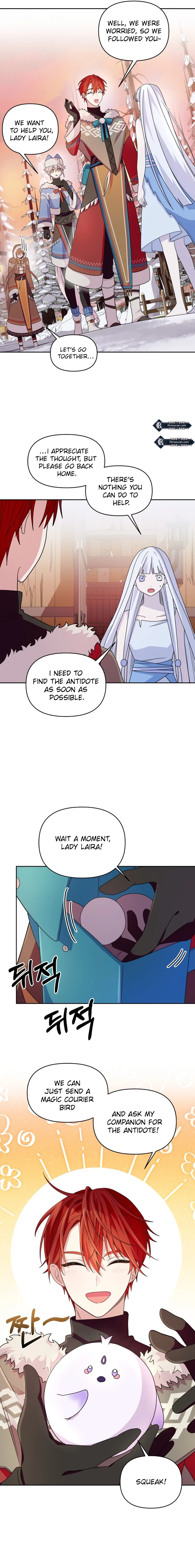 Monster costume room chapter 6 page 7