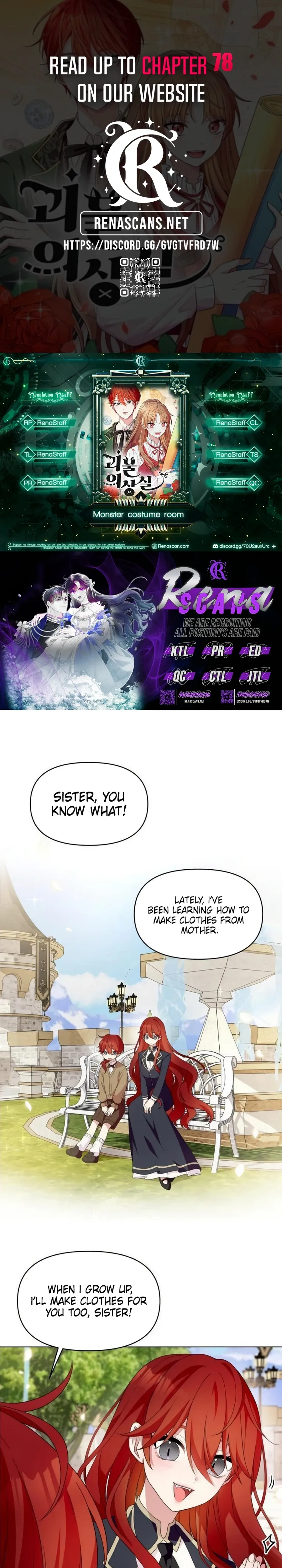 Monster costume room chapter 60 page 1