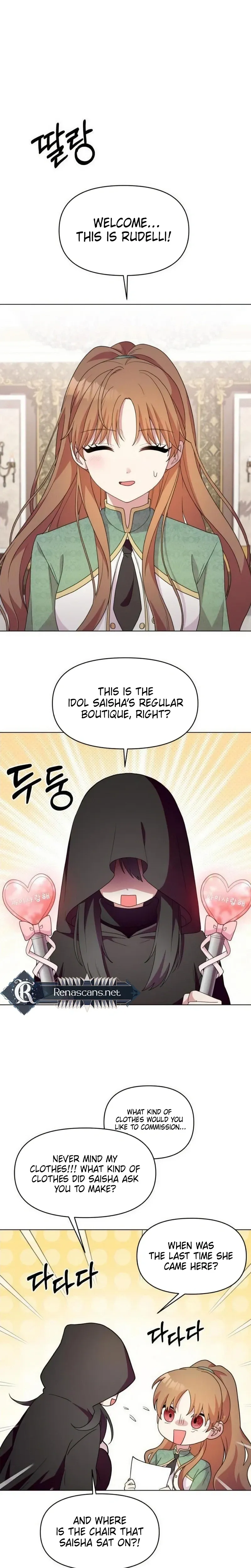 Monster costume room chapter 60 page 8