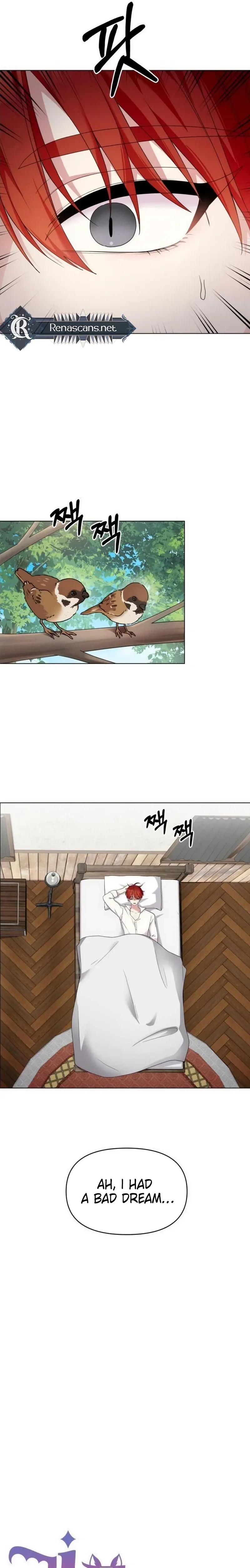 Monster costume room chapter 60 page 5