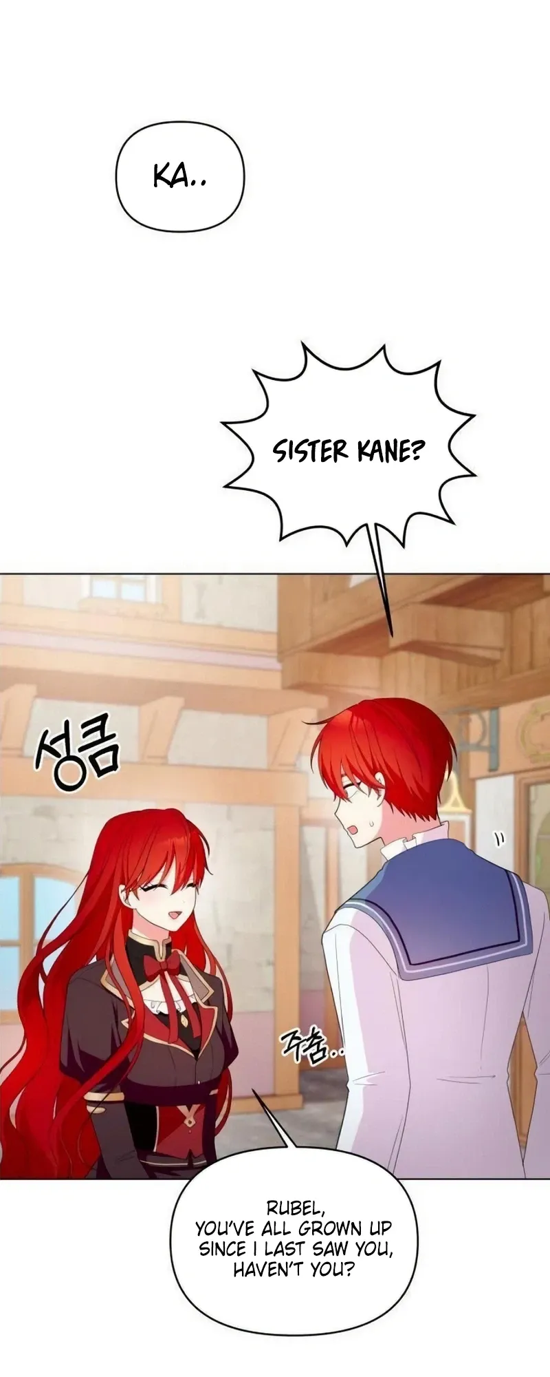 Monster costume room chapter 60 page 28