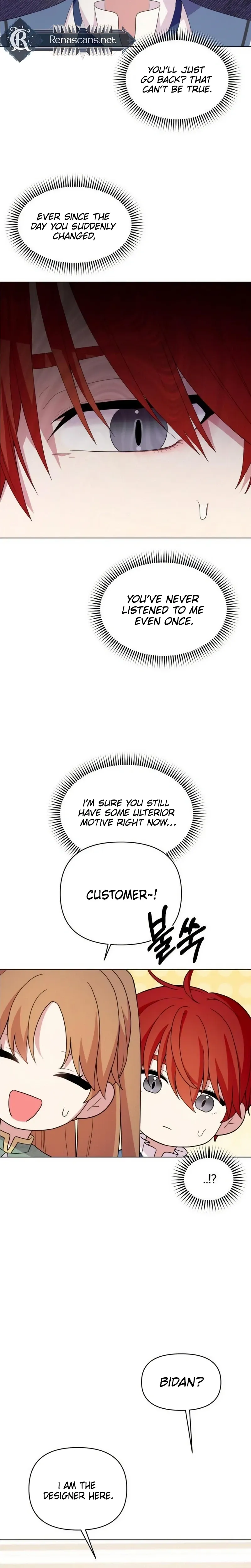 Monster costume room chapter 61 page 9