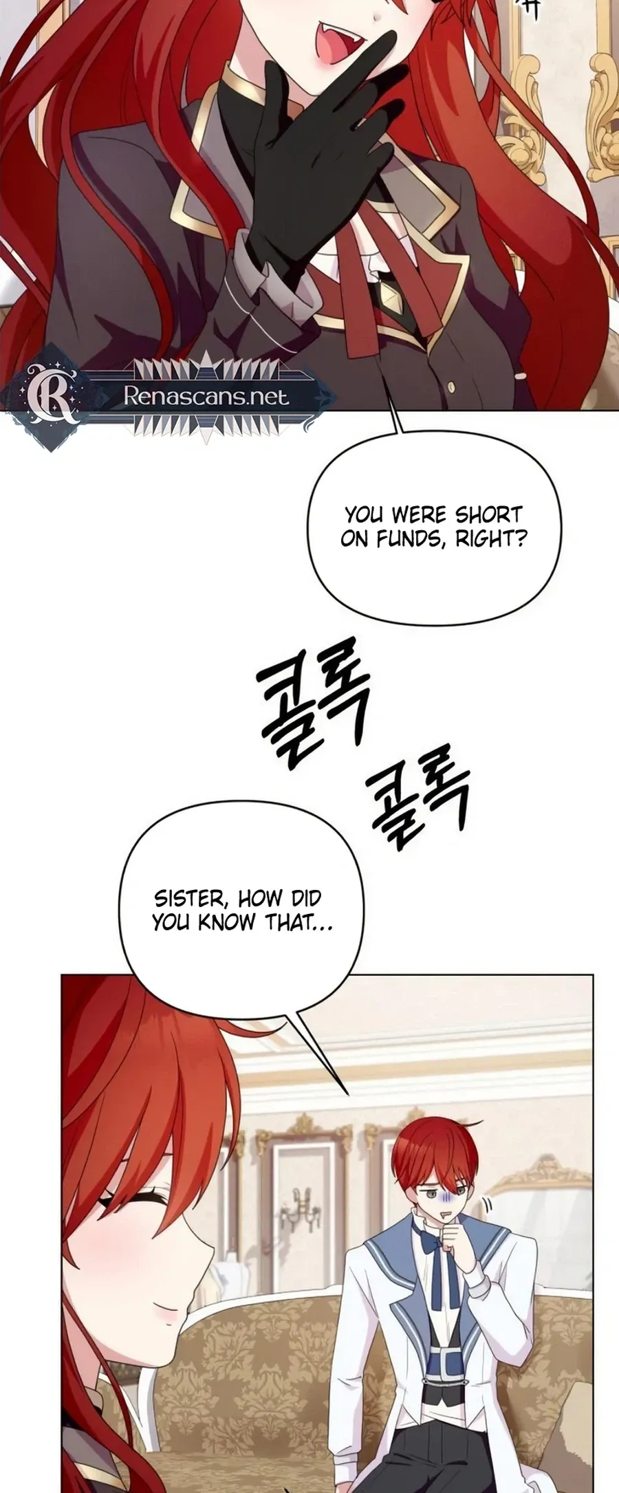 Monster costume room chapter 61 page 2