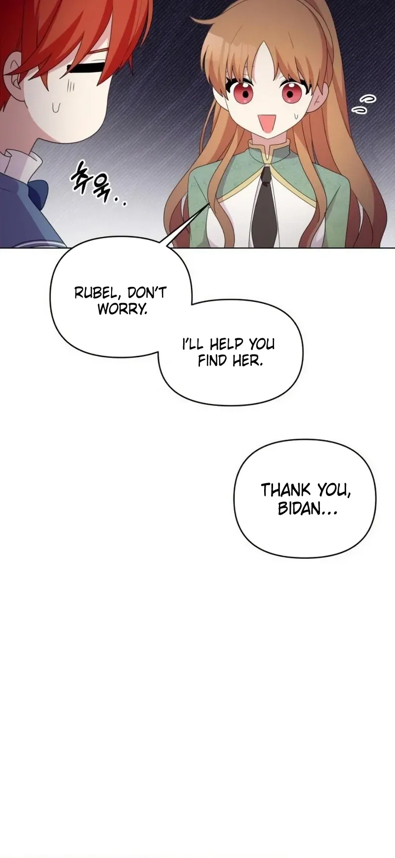 Monster costume room chapter 61 page 22