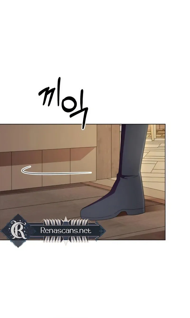 Monster costume room chapter 62 page 31