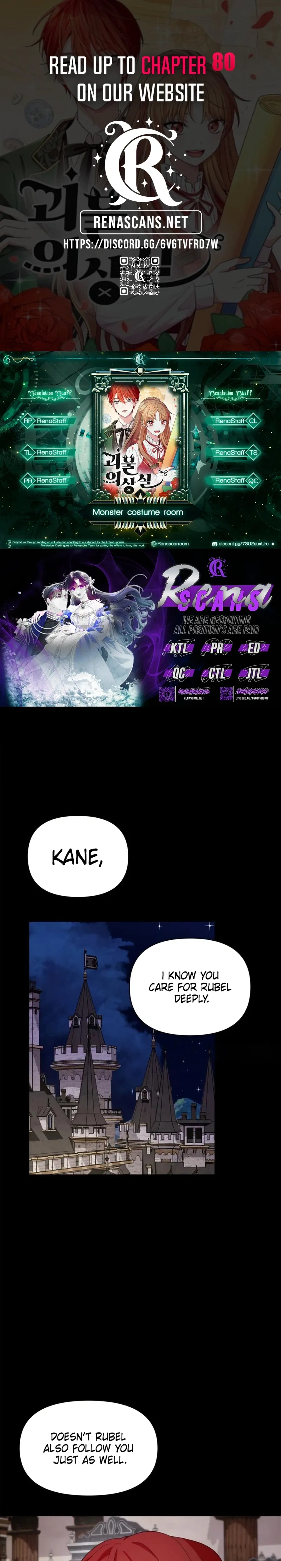 Monster costume room chapter 62 page 1