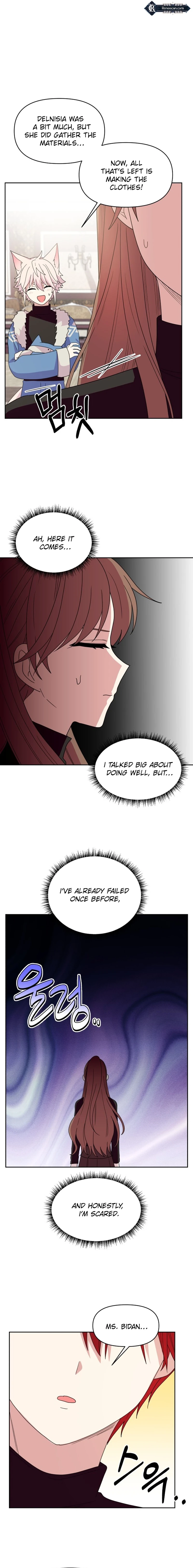 Monster costume room chapter 7 page 16