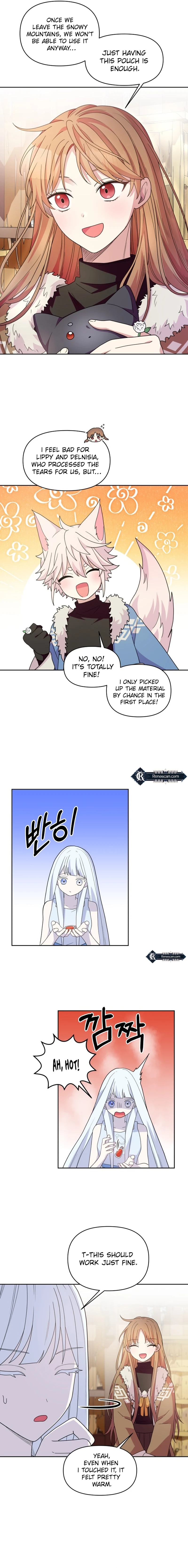 Monster costume room chapter 7 page 9