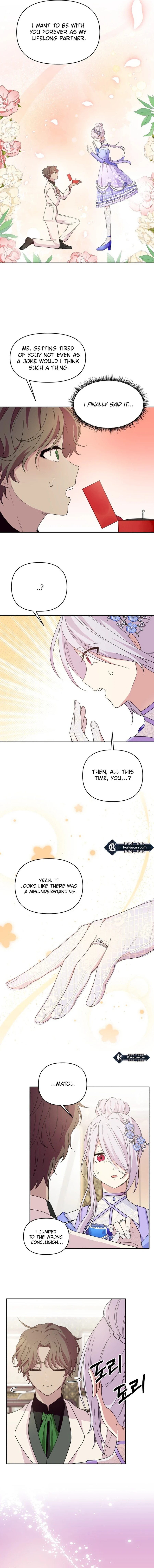 Monster costume room chapter 8 page 15