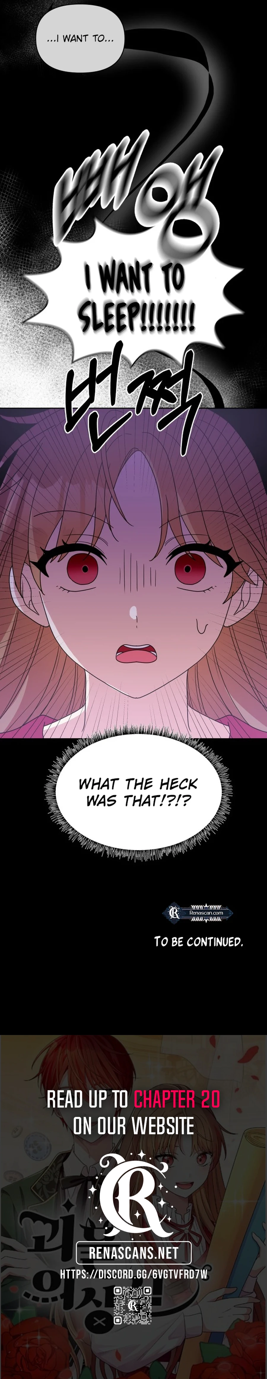 Monster costume room chapter 8 page 19