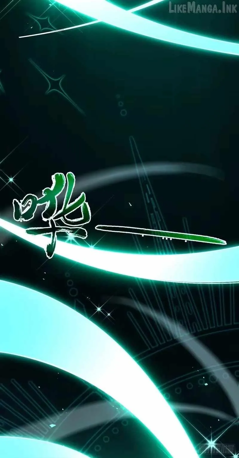 Lord of Summons! Sudden Mutation chapter 126 page 102
