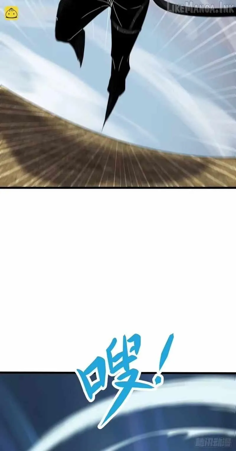Lord of Summons! Sudden Mutation chapter 142 page 107