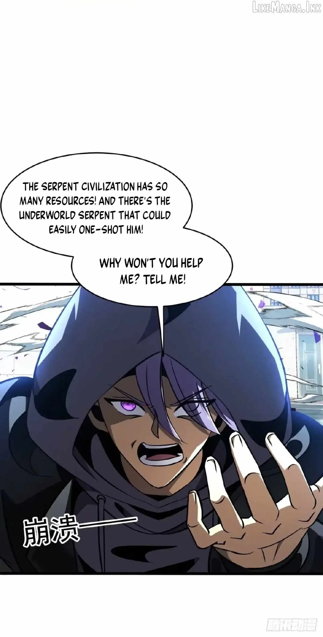Lord of Summons! Sudden Mutation chapter 147 page 4