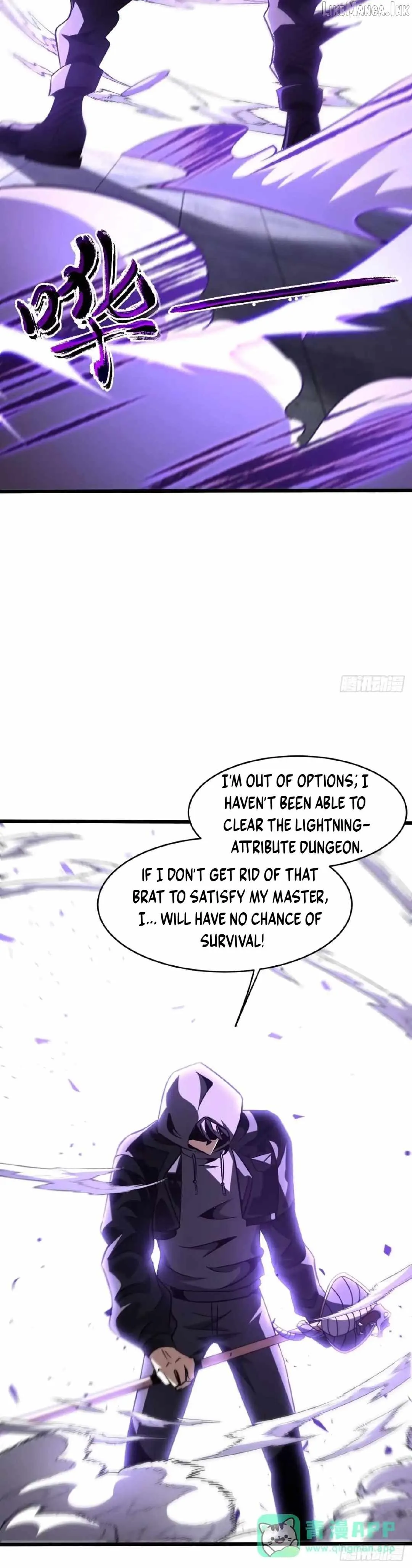 Lord of Summons! Sudden Mutation chapter 147 page 3