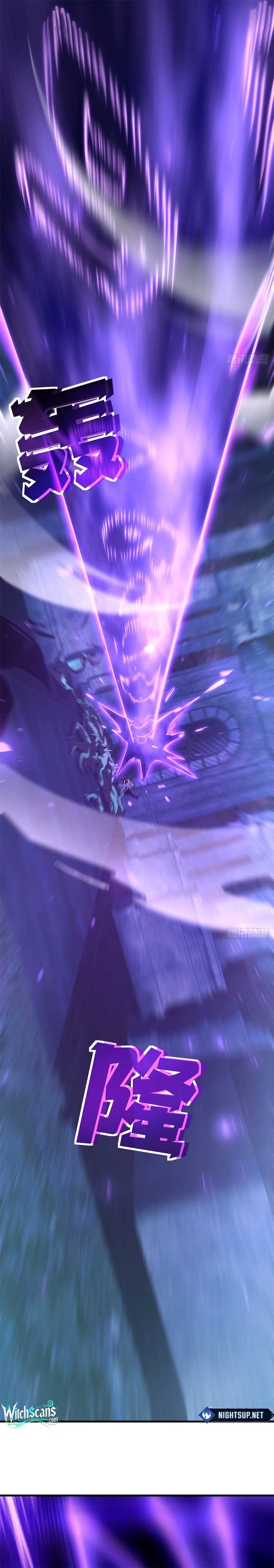 Lord of Summons! Sudden Mutation chapter 28 page 12