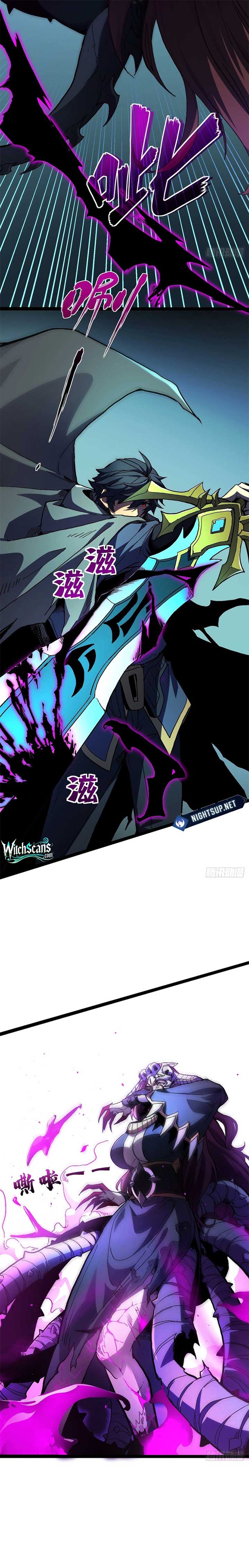 Lord of Summons! Sudden Mutation chapter 29 page 2