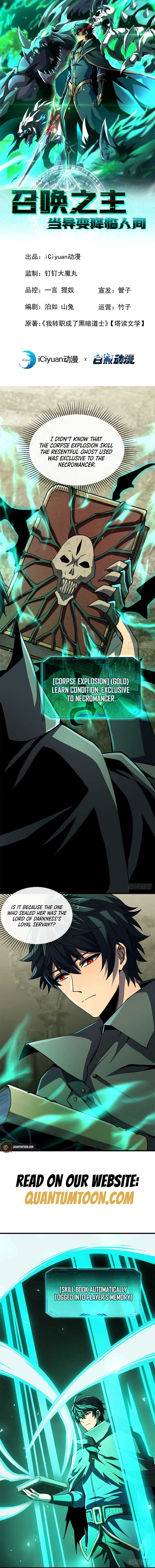 Lord of Summons! Sudden Mutation chapter 31 page 2