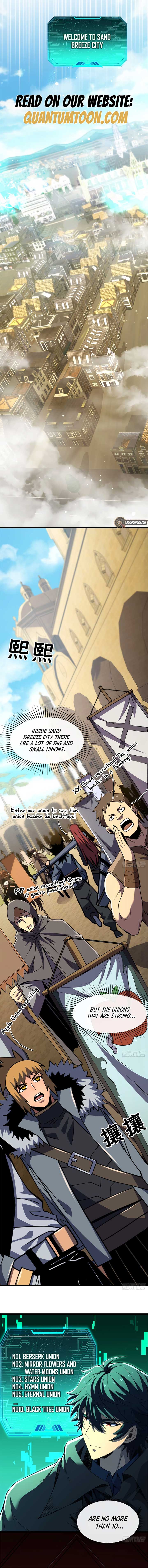 Lord of Summons! Sudden Mutation chapter 31 page 7