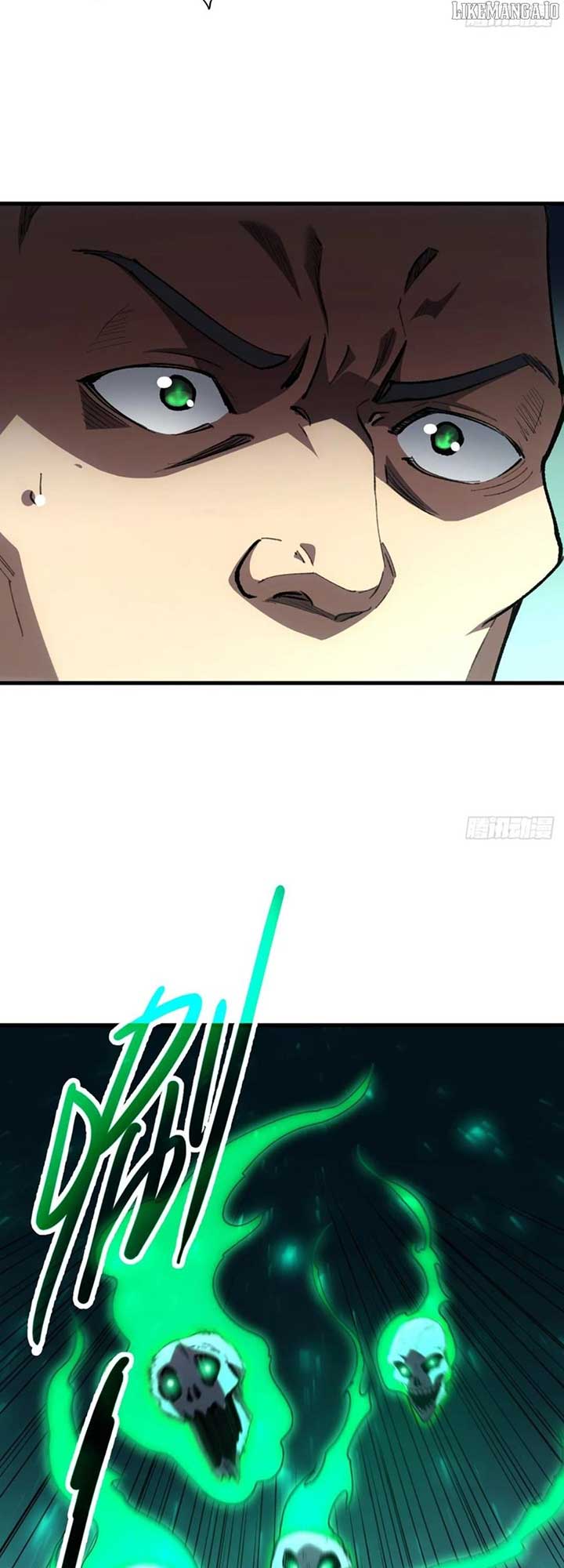 Lord of Summons! Sudden Mutation chapter 40 page 12