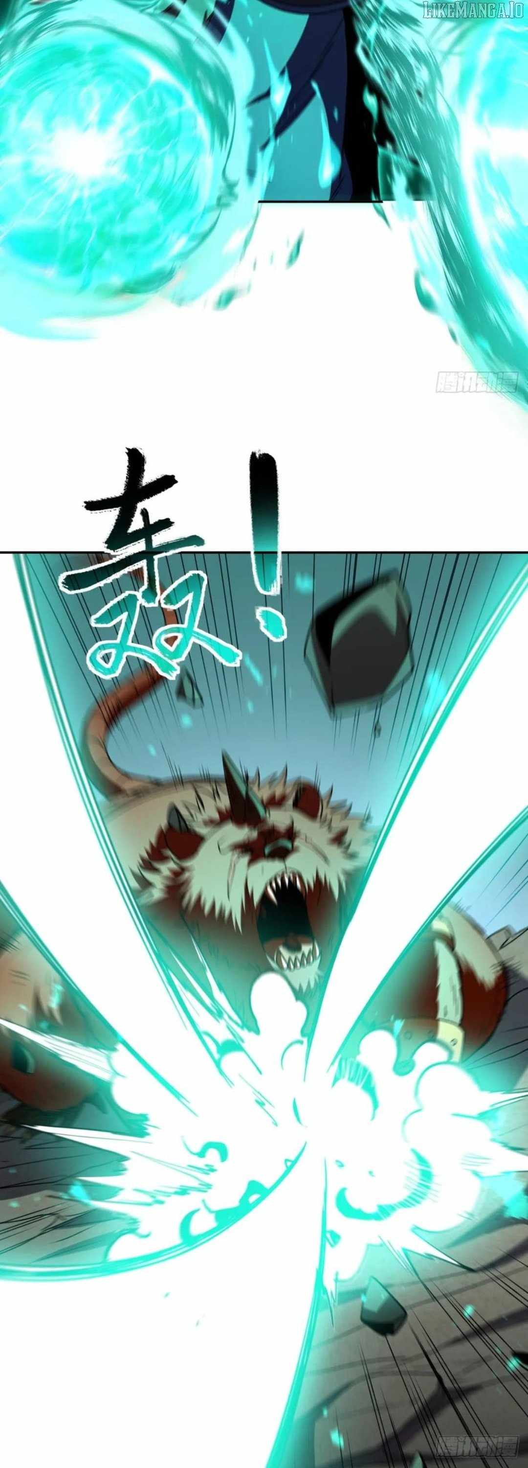 Lord of Summons! Sudden Mutation chapter 46 page 34