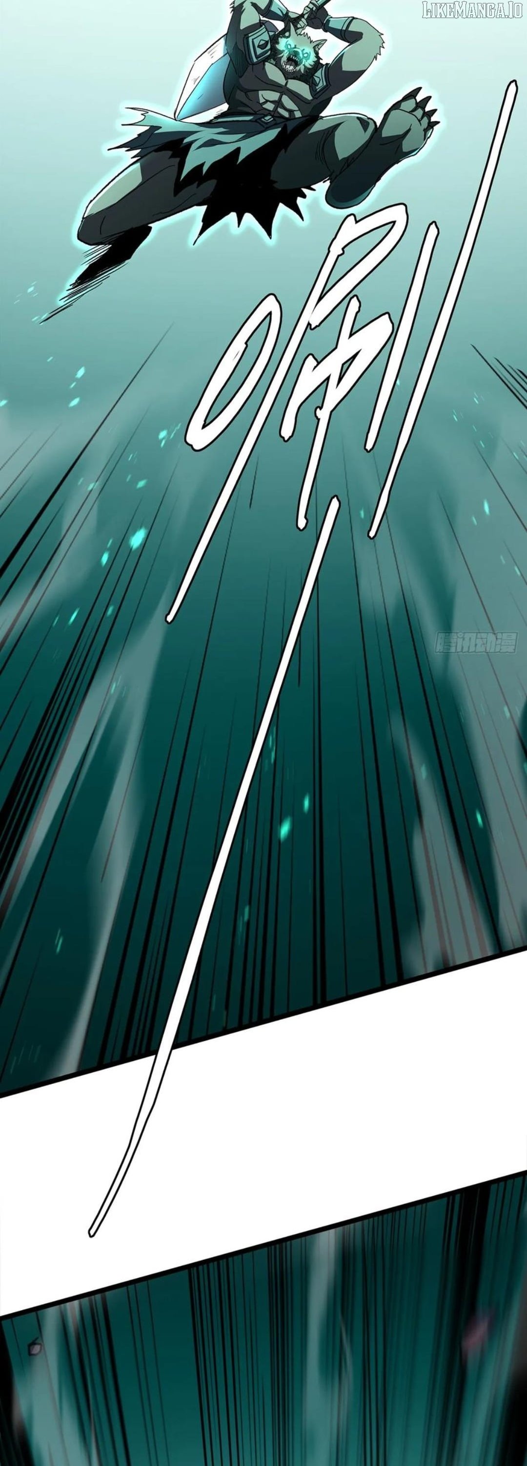 Lord of Summons! Sudden Mutation chapter 47 page 3