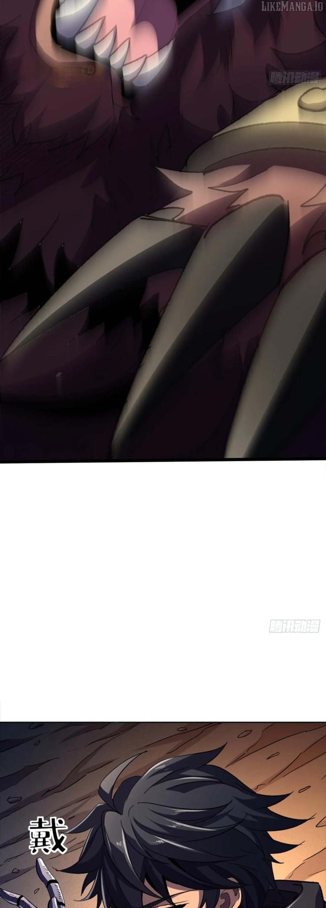 Lord of Summons! Sudden Mutation chapter 47 page 5