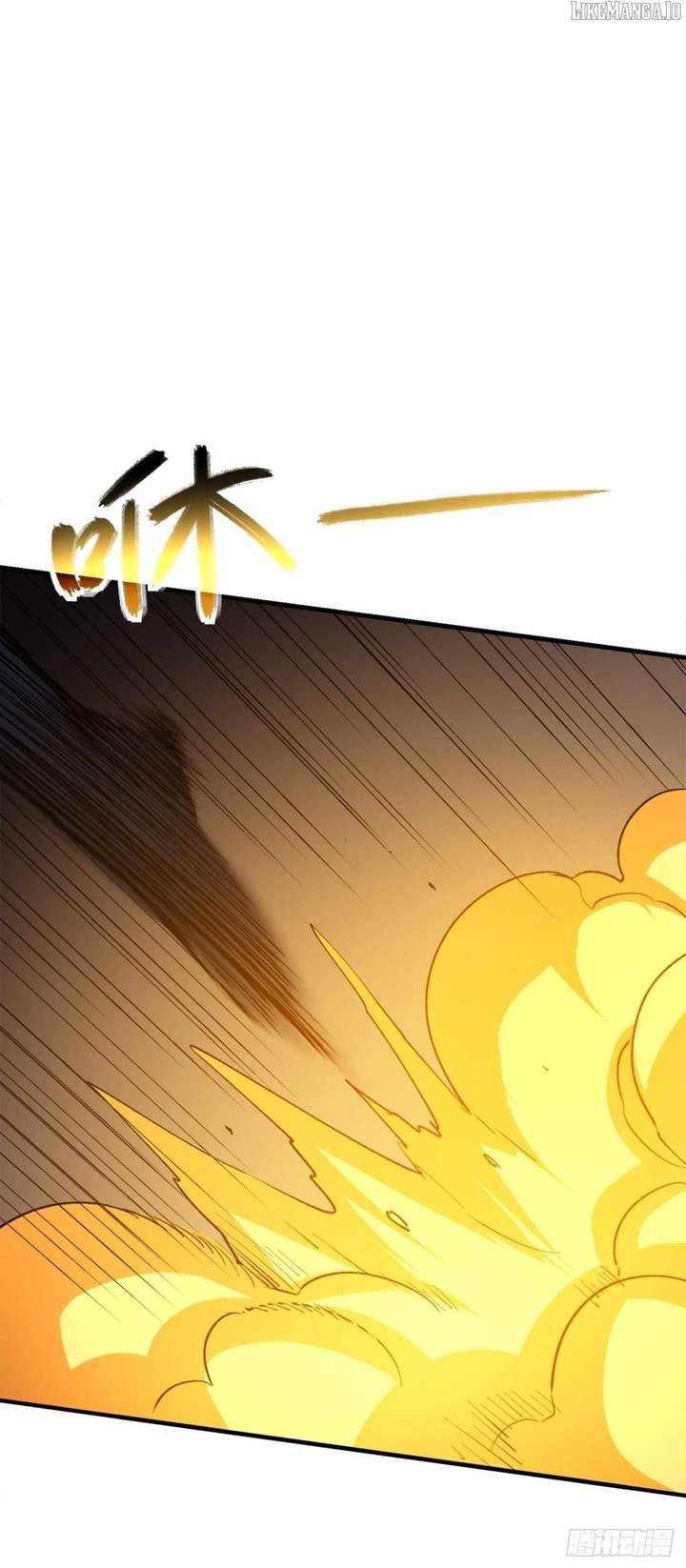 Lord of Summons! Sudden Mutation chapter 48 page 7