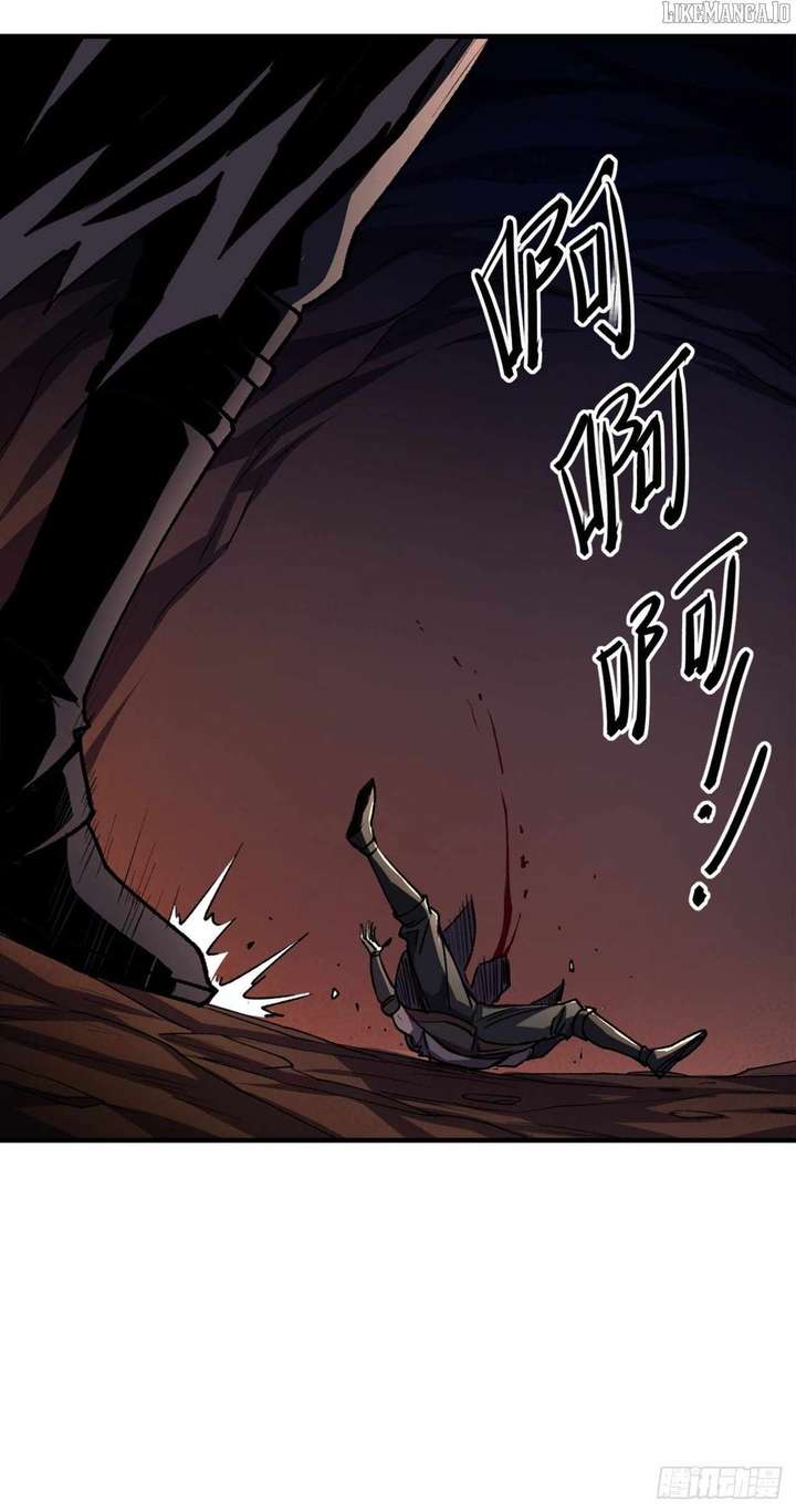 Lord of Summons! Sudden Mutation chapter 48 page 17
