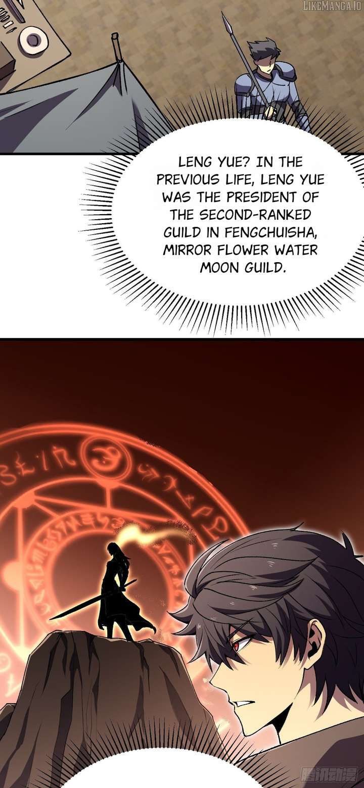 Lord of Summons! Sudden Mutation chapter 49 page 58