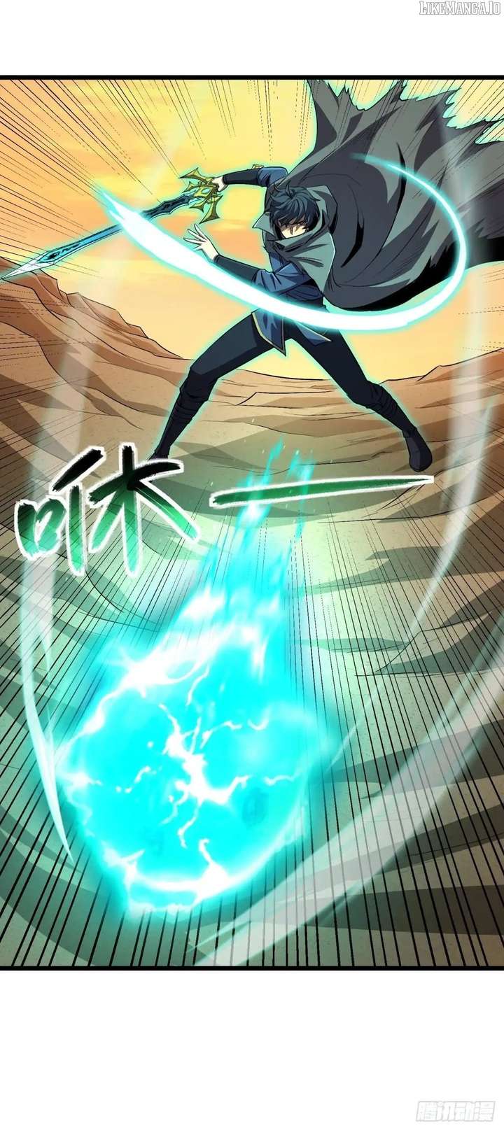 Lord of Summons! Sudden Mutation chapter 56 page 12