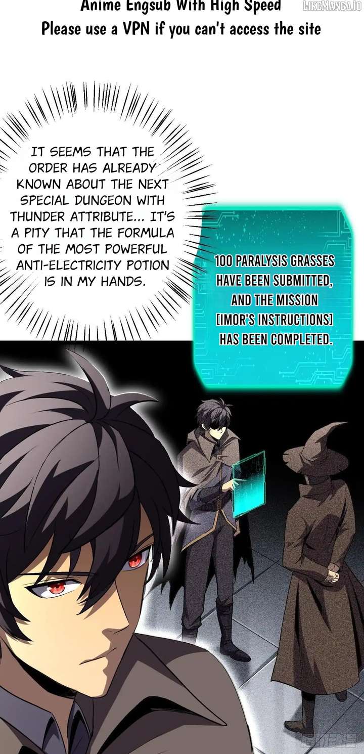 Lord of Summons! Sudden Mutation chapter 59 page 46