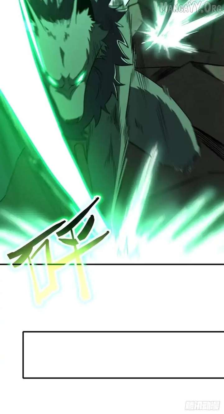 Lord of Summons! Sudden Mutation chapter 68 page 11