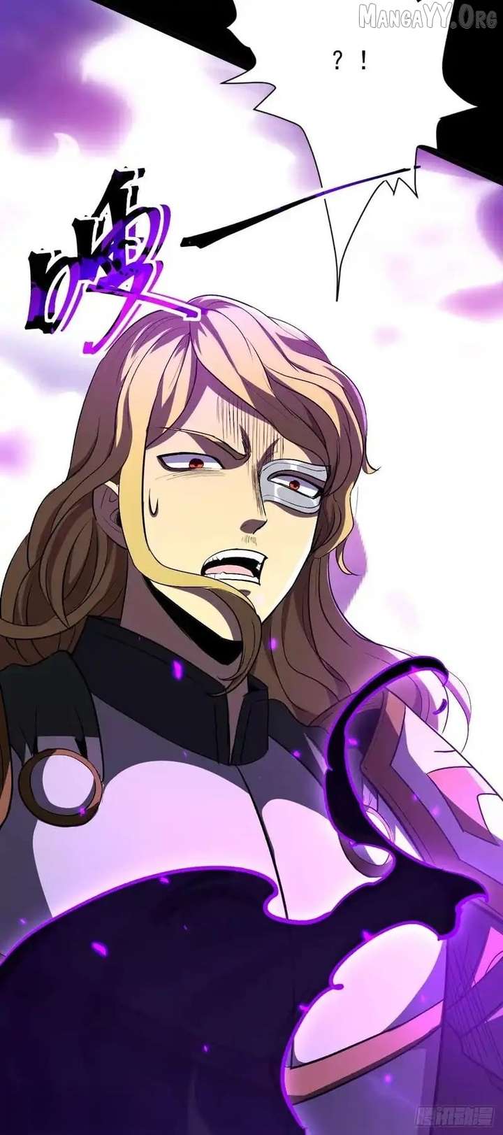 Lord of Summons! Sudden Mutation chapter 70 page 4