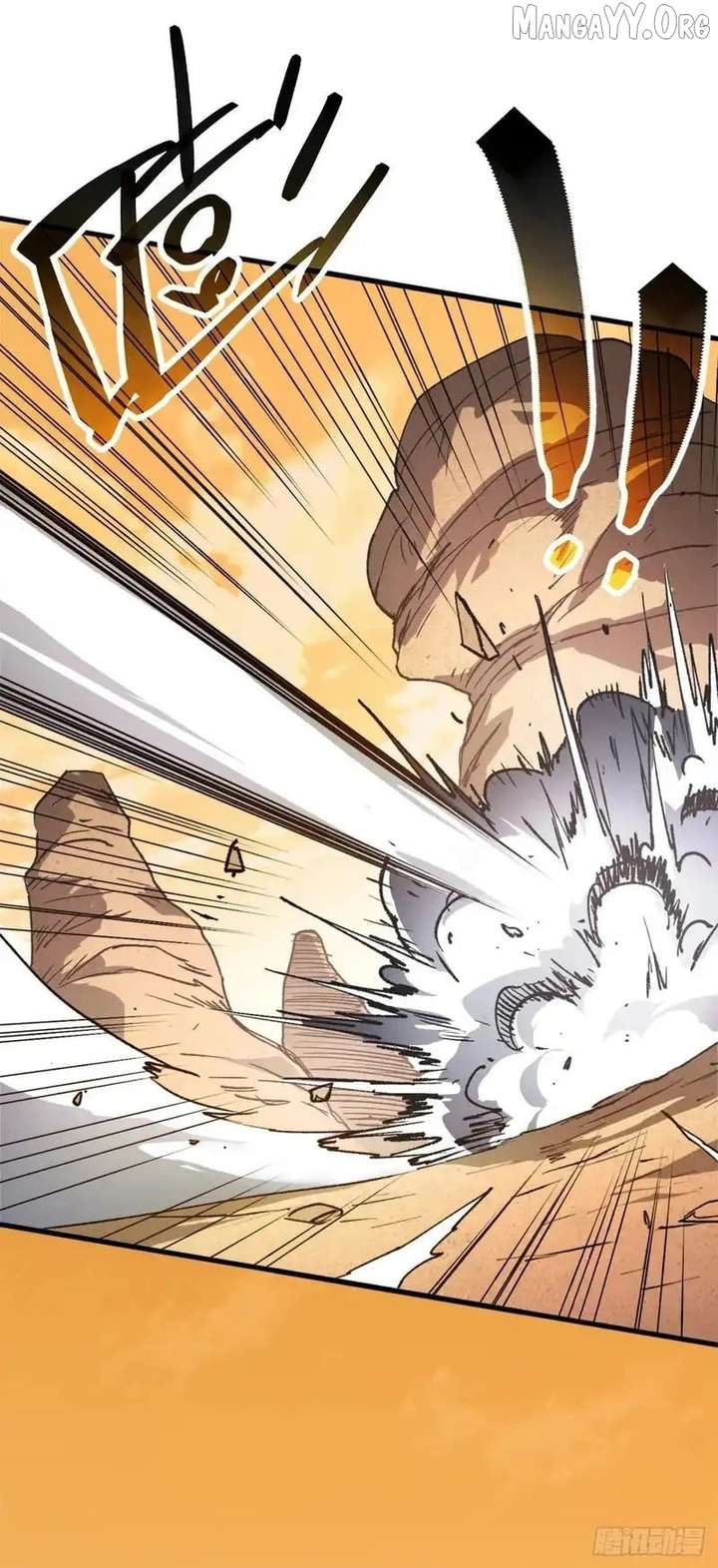 Lord of Summons! Sudden Mutation chapter 78 page 34