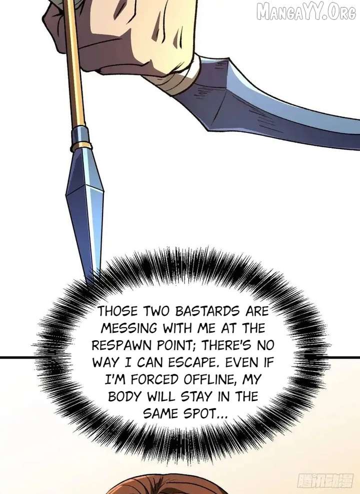 Lord of Summons! Sudden Mutation chapter 79 page 5