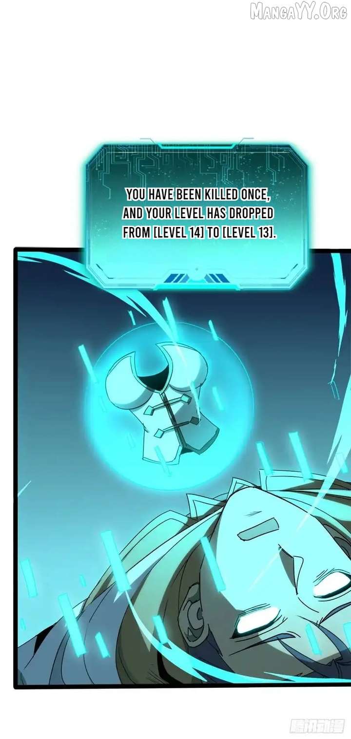Lord of Summons! Sudden Mutation chapter 79 page 45