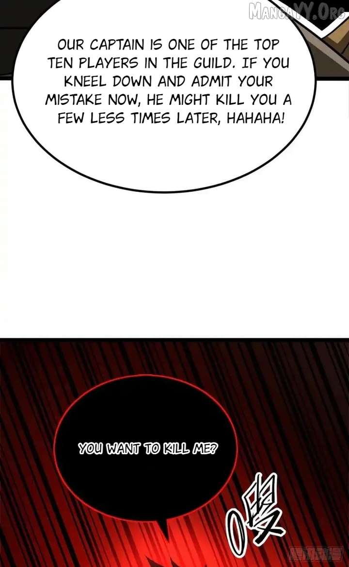 Lord of Summons! Sudden Mutation chapter 80 page 7