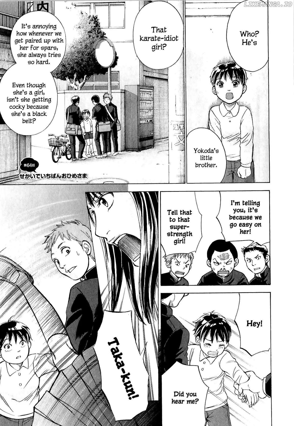 Red Shirt chapter 64.1 page 2