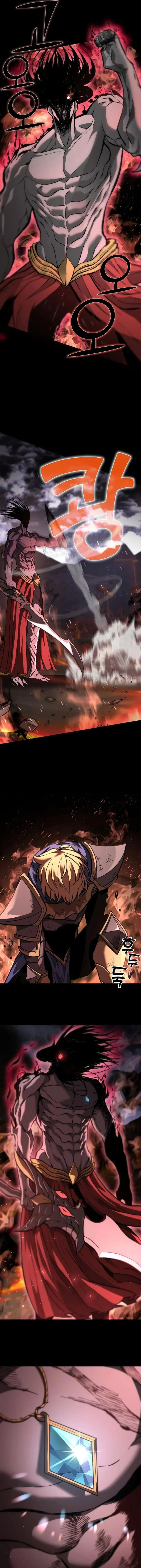 The Sword God from a Ruined World chapter 1 page 10