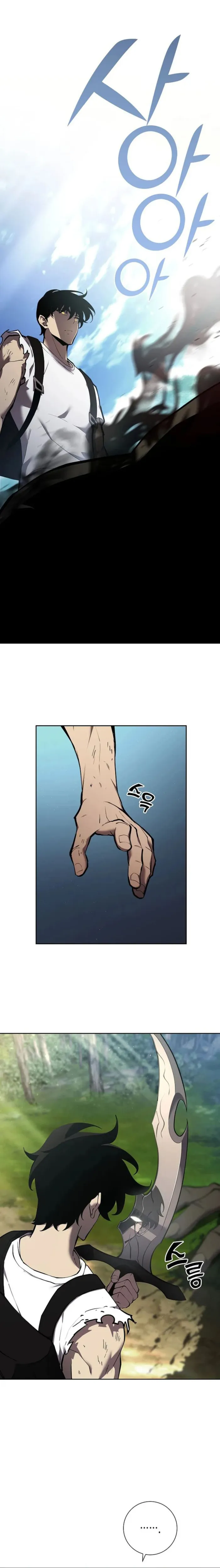 The Sword God from a Ruined World chapter 2 page 1