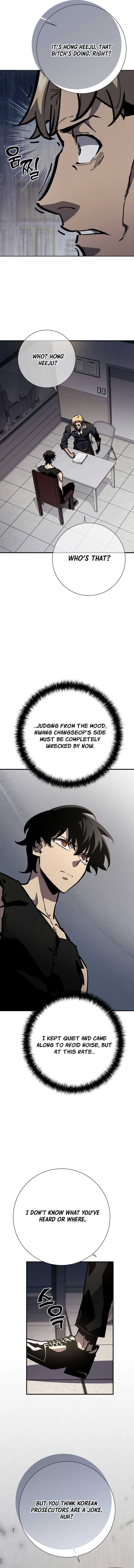 The Sword God from a Ruined World chapter 21 page 4