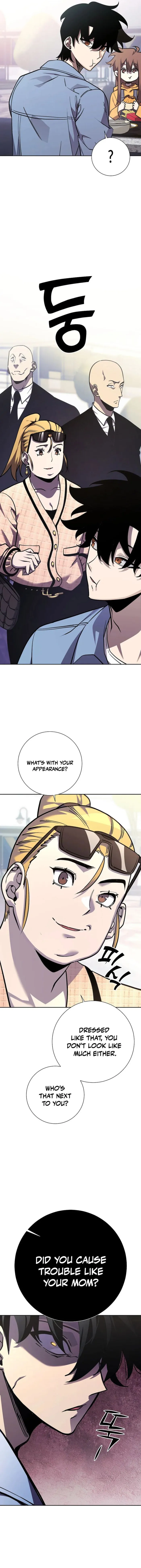 The Sword God from a Ruined World chapter 4 page 17