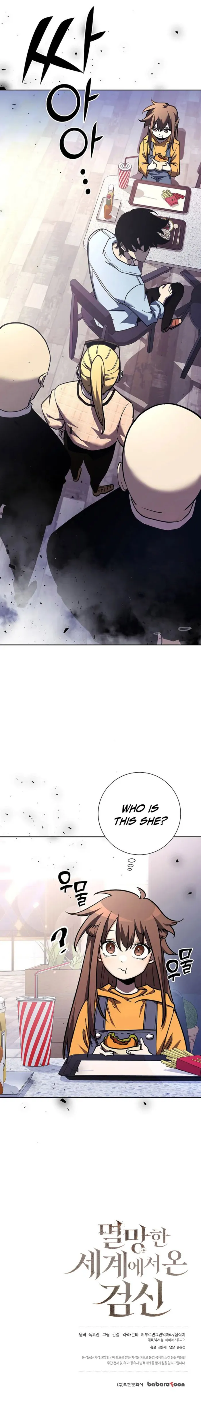 The Sword God from a Ruined World chapter 4 page 18