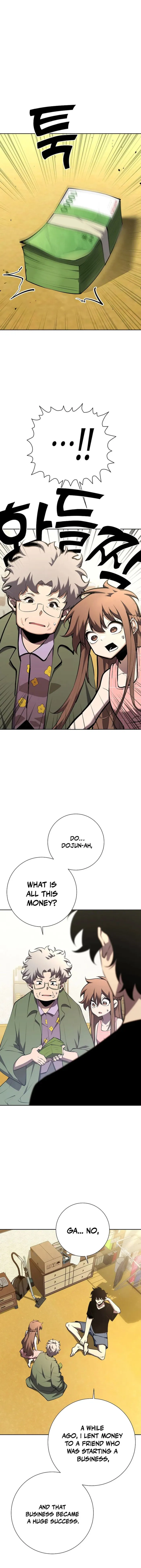 The Sword God from a Ruined World chapter 4 page 3