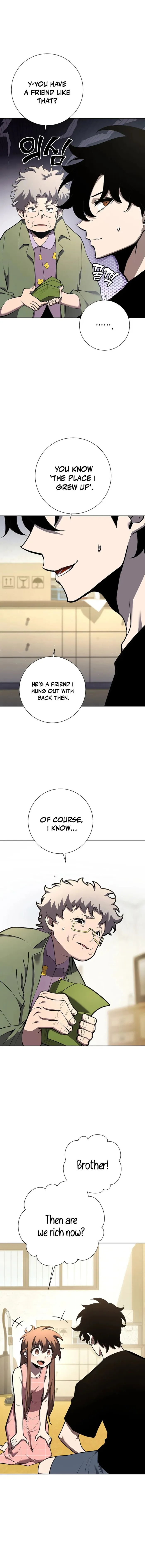 The Sword God from a Ruined World chapter 4 page 4