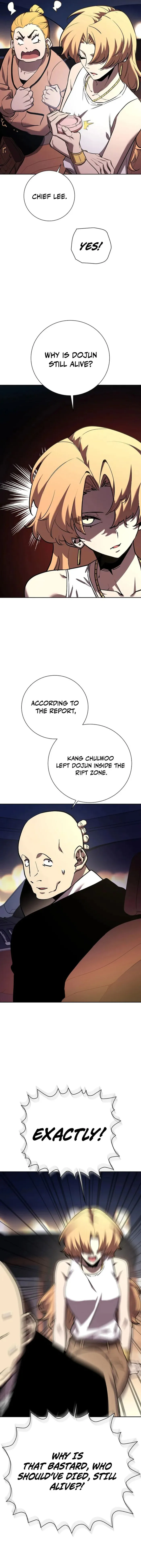 The Sword God from a Ruined World chapter 5 page 12