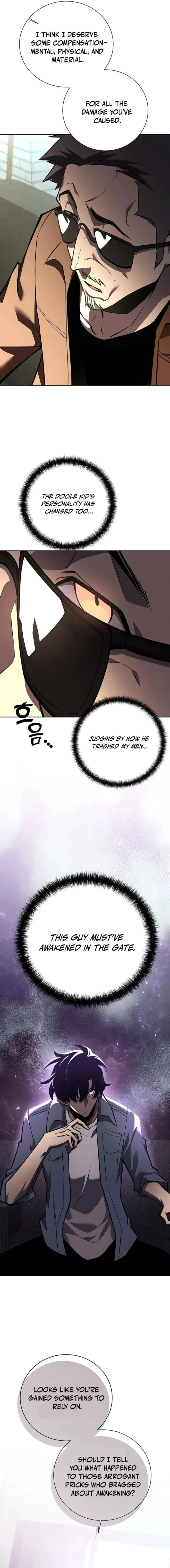 The Sword God from a Ruined World chapter 6 page 5