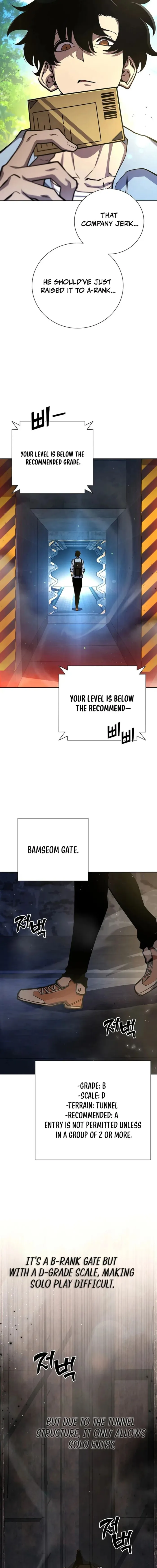 The Sword God from a Ruined World chapter 7 page 2