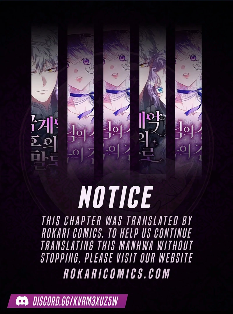 Daughters chapter 10 page 1